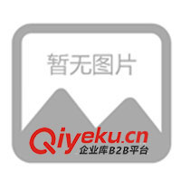 供應(yīng)尾礦回收機(jī)機(jī)